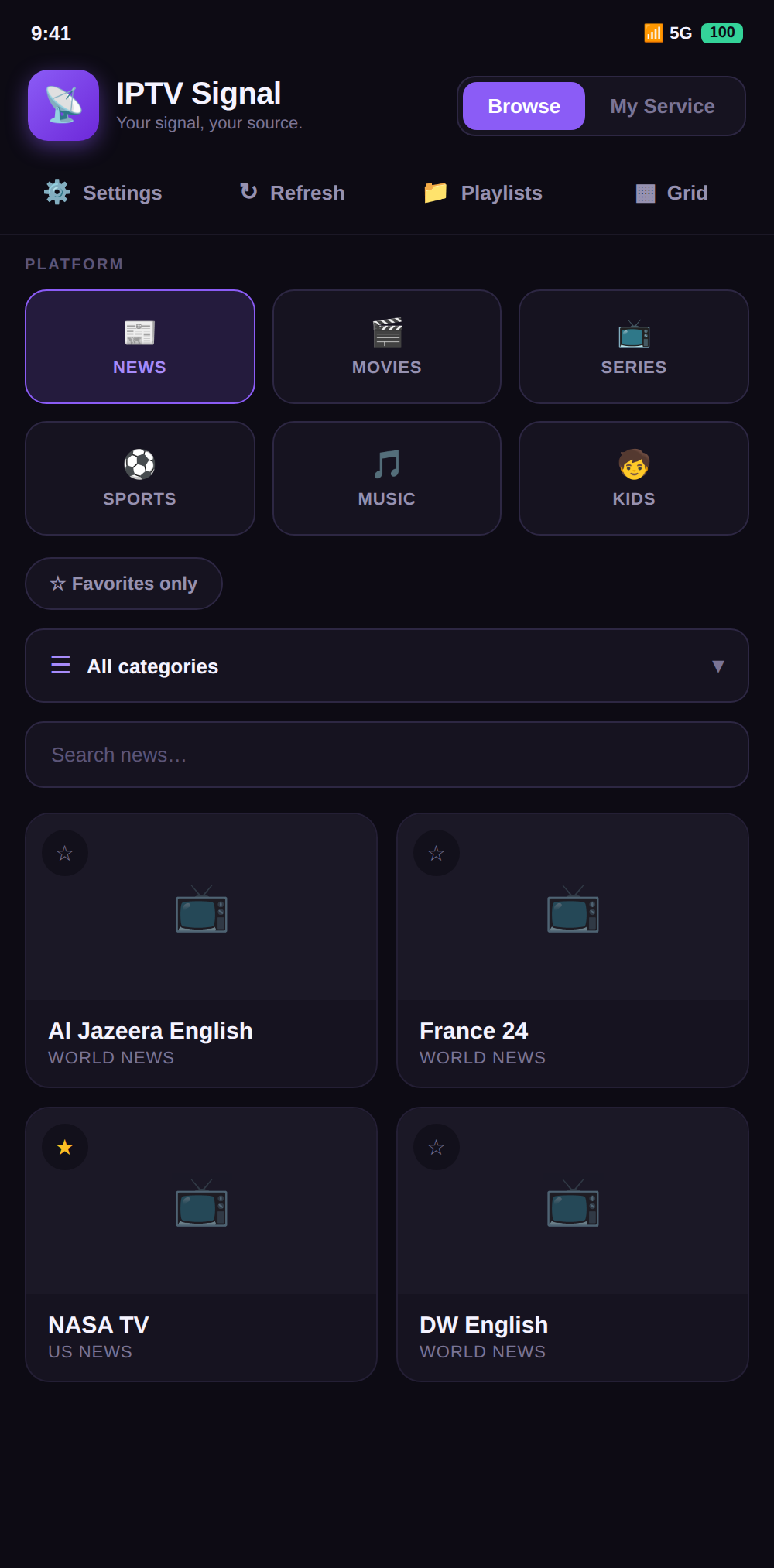 IPTV Signal Browse screen with categories